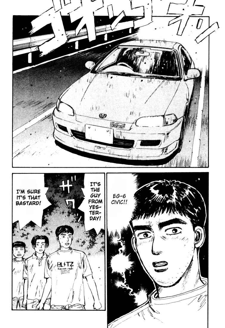 Page 9 Chapter 32 Initial D