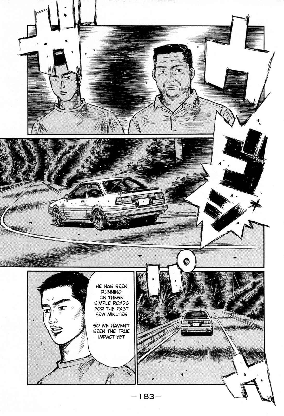Page 5 Chapter 611 Initial D