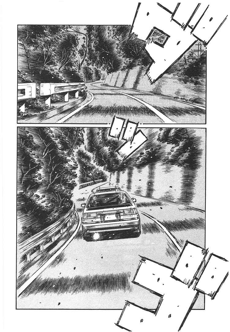 Page 6 Chapter 704 Initial D
