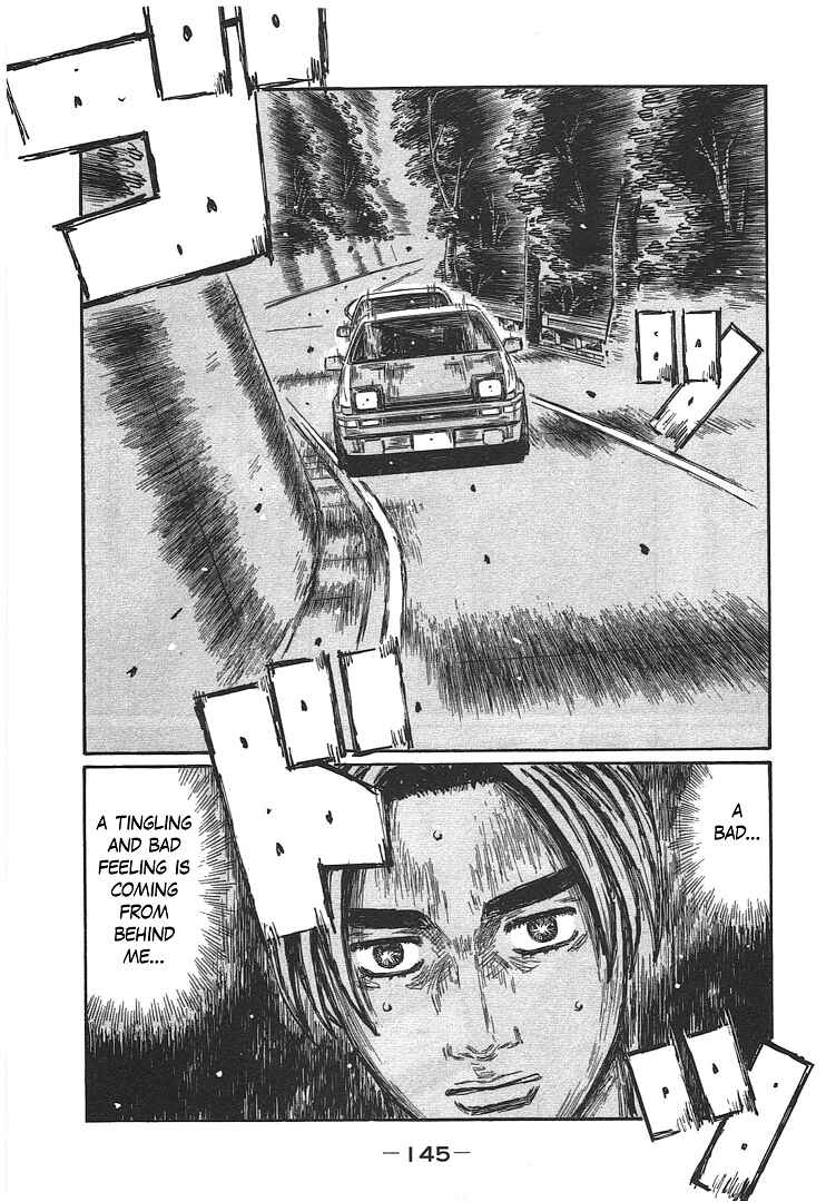 Page 7 Chapter 704 Initial D