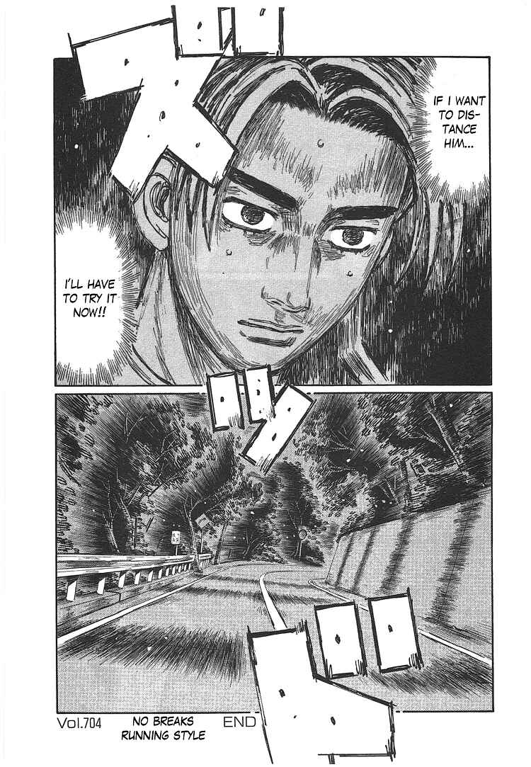 Page 9 Chapter 704 Initial D