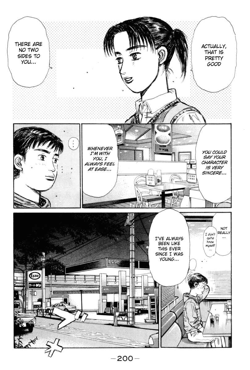Page 8 Chapter 320 Initial D