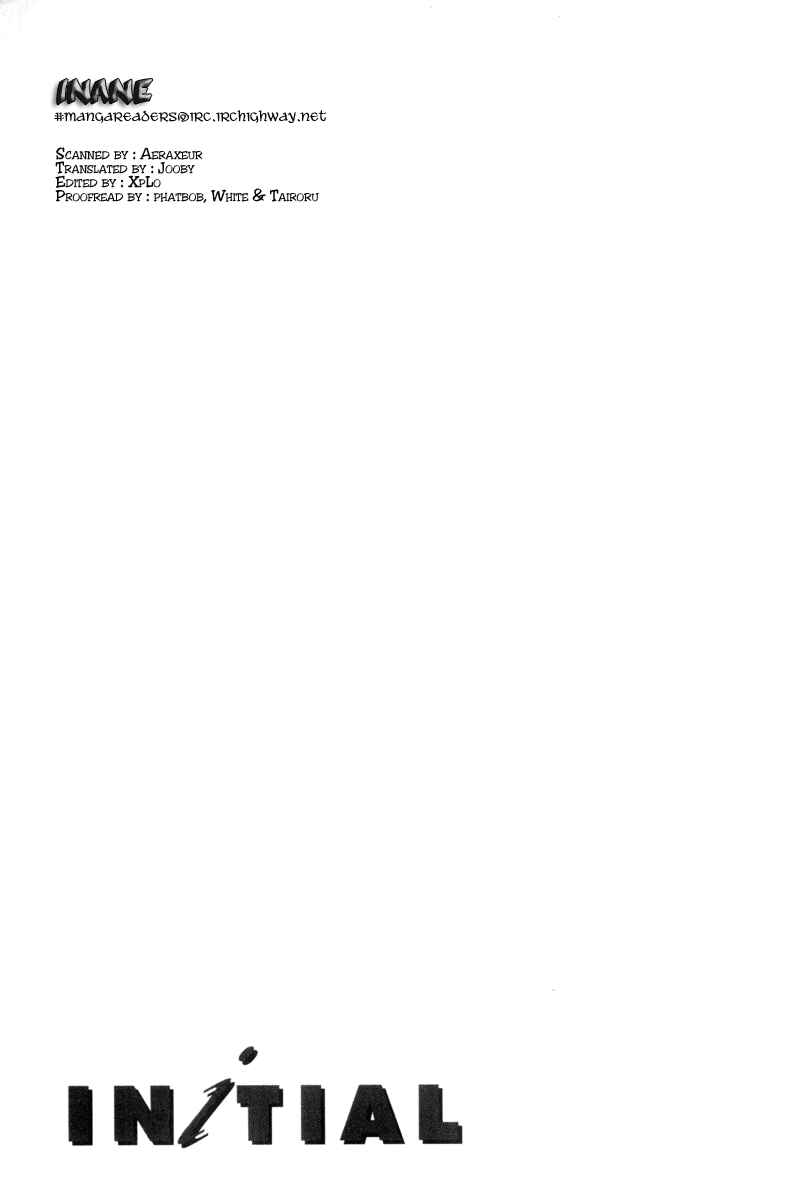 Page 1 Chapter 310 Initial D