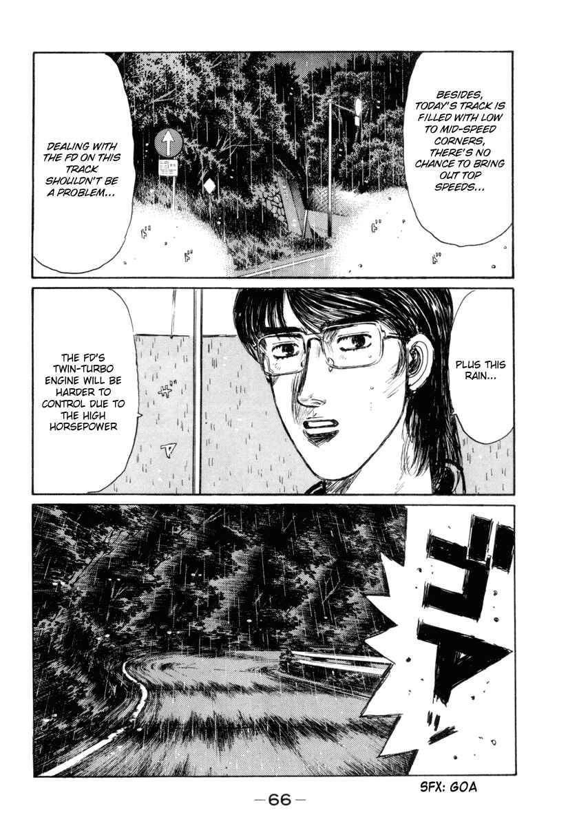 Page 10 Chapter 310 Initial D