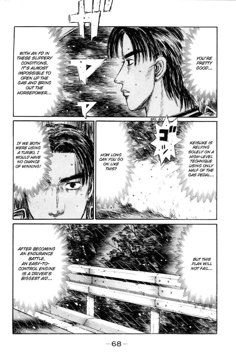 Page 12 Chapter 310 Initial D
