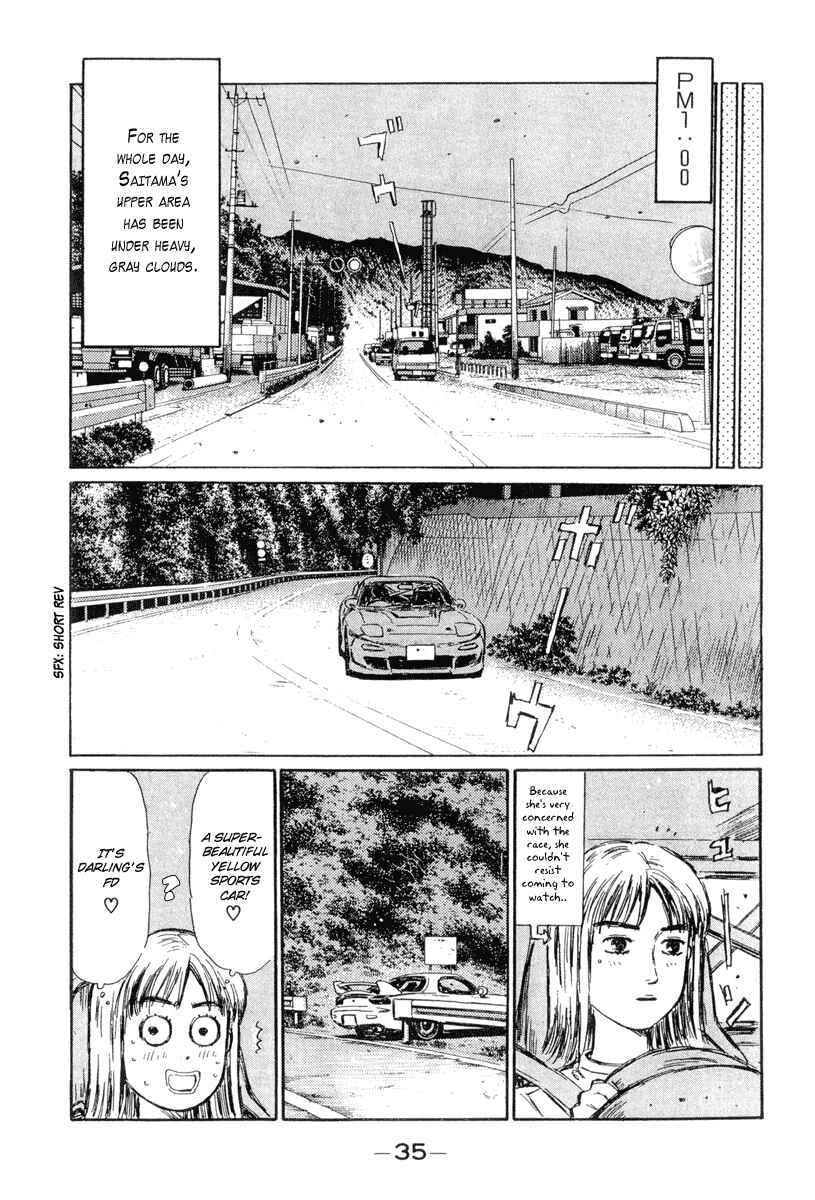 Page 12 Chapter 291 Initial D