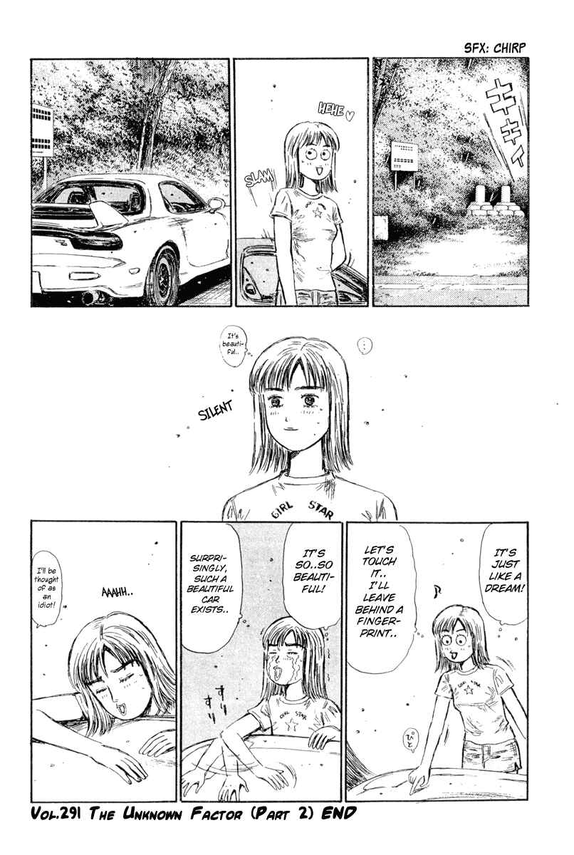 Page 13 Chapter 291 Initial D