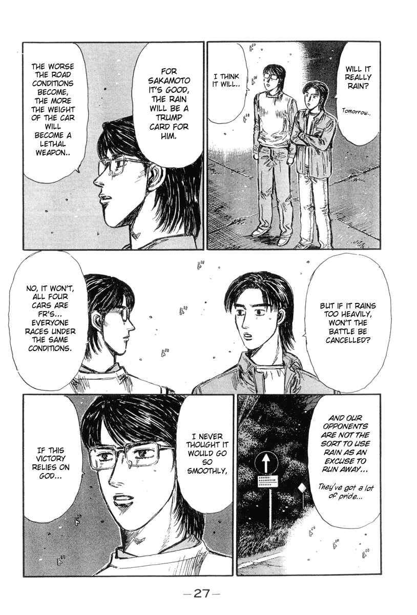 Page 4 Chapter 291 Initial D