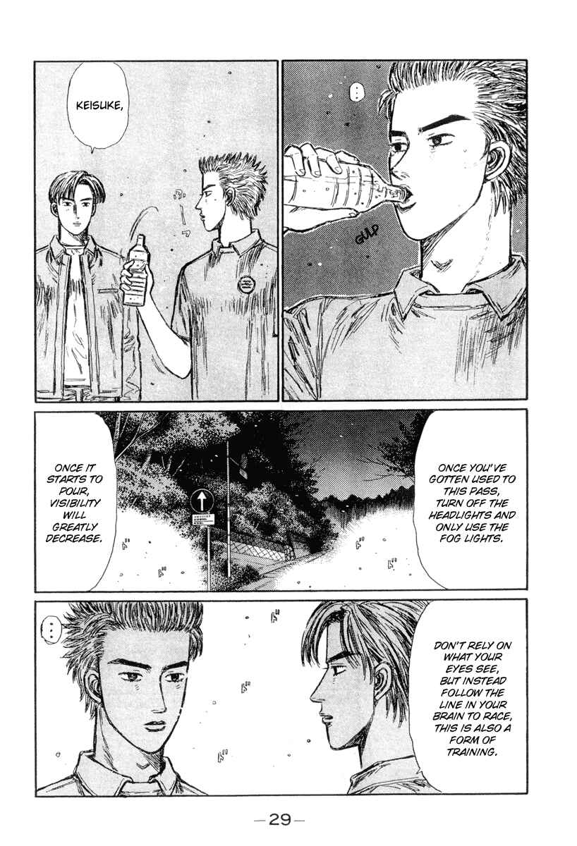 Page 6 Chapter 291 Initial D
