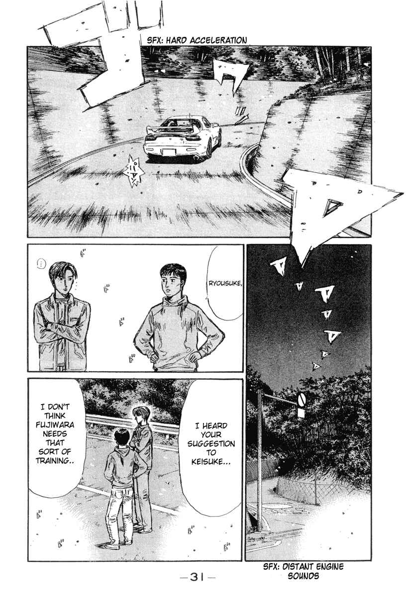 Page 8 Chapter 291 Initial D