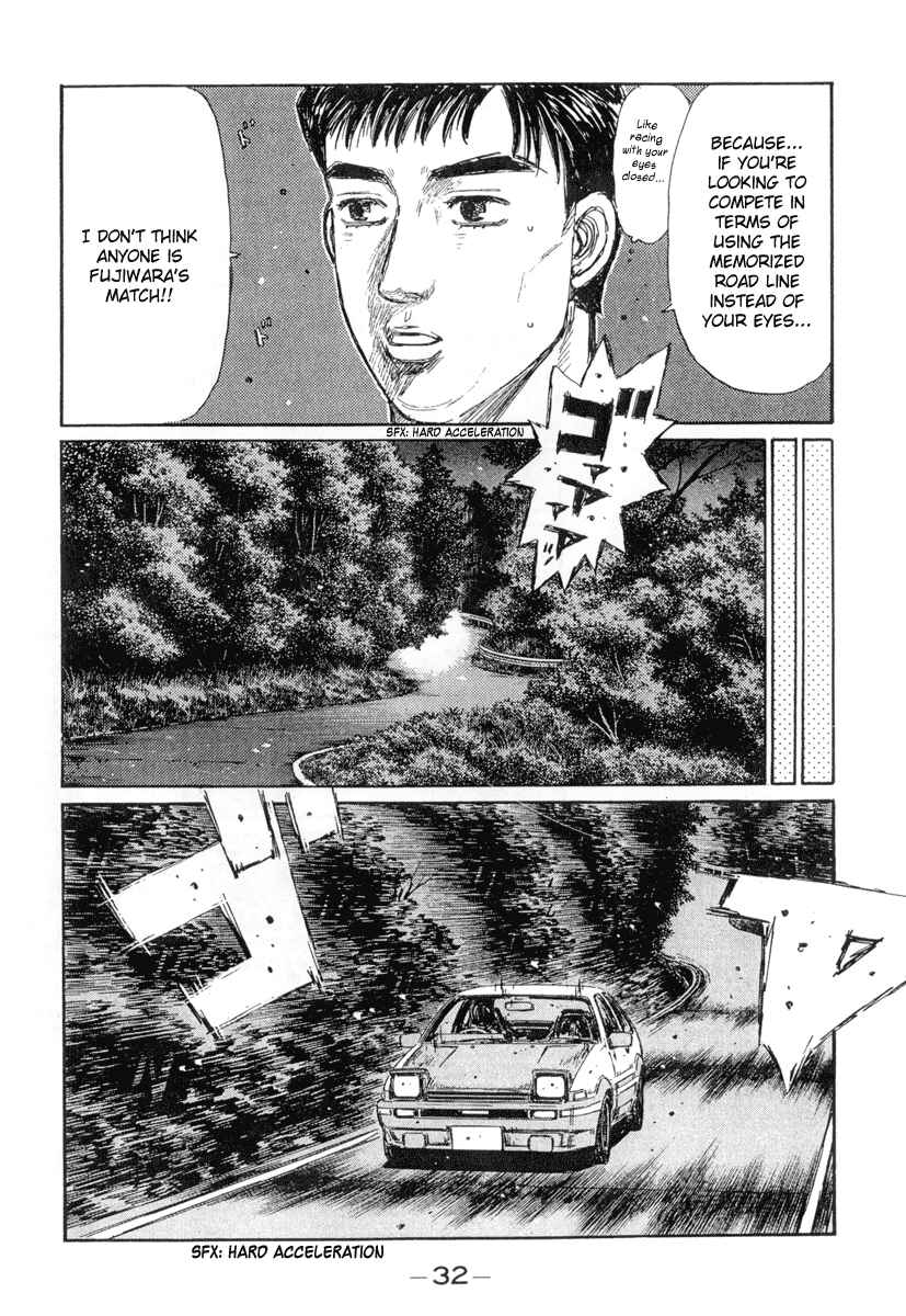 Page 9 Chapter 291 Initial D