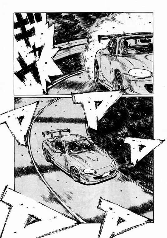 Page 2 Chapter 444 Initial D