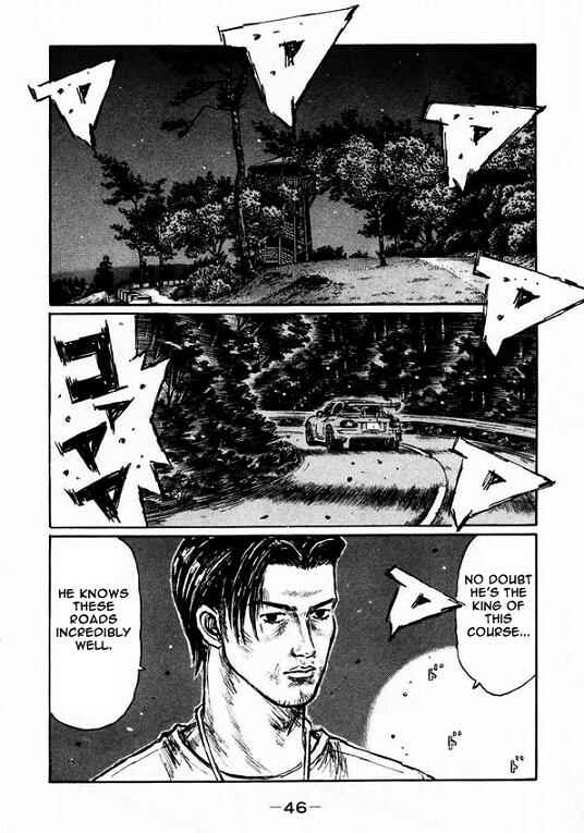 Page 3 Chapter 444 Initial D