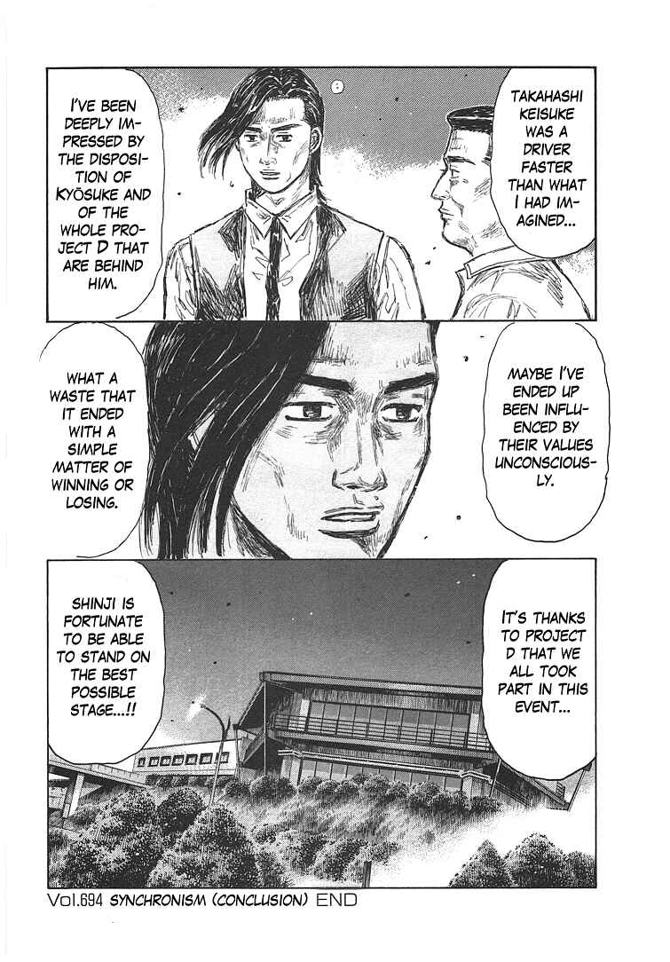 Page 9 Chapter 694 Initial D