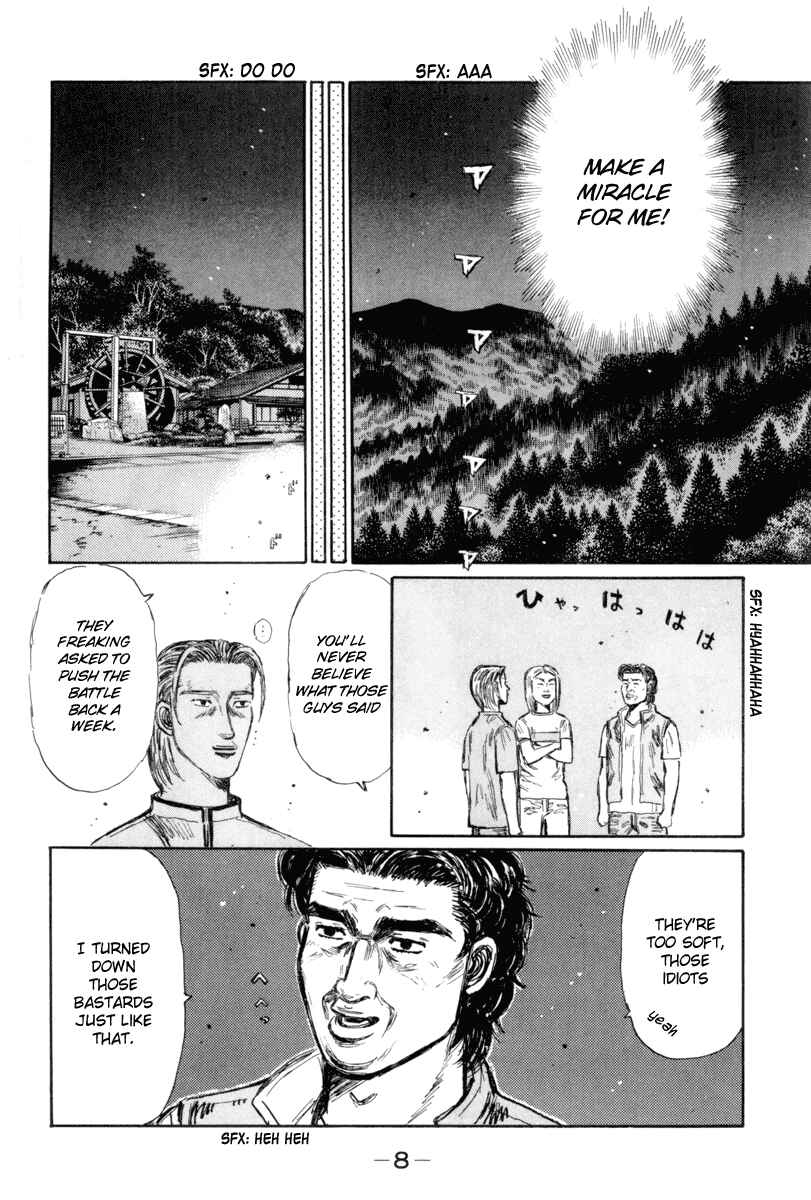 Page 10 Chapter 340 Initial D