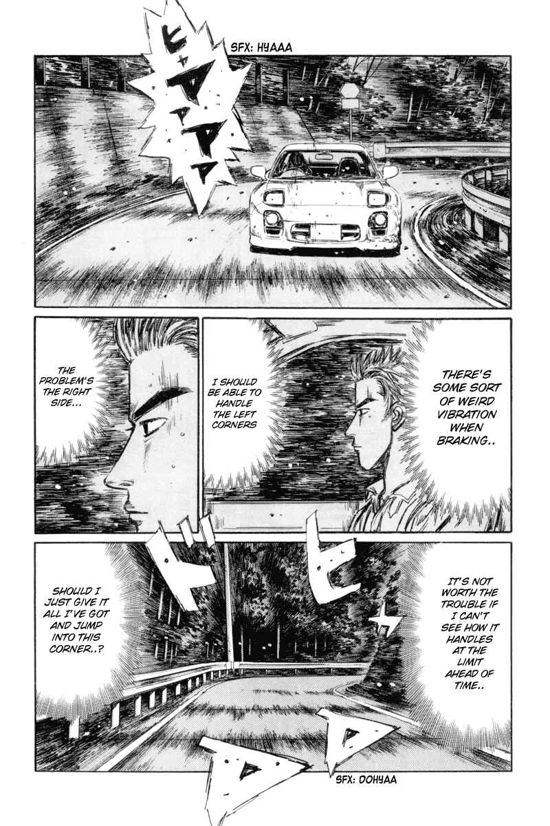 Page 13 Chapter 340 Initial D