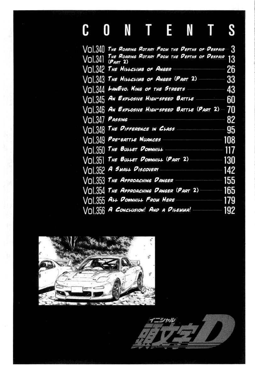 Page 4 Chapter 340 Initial D