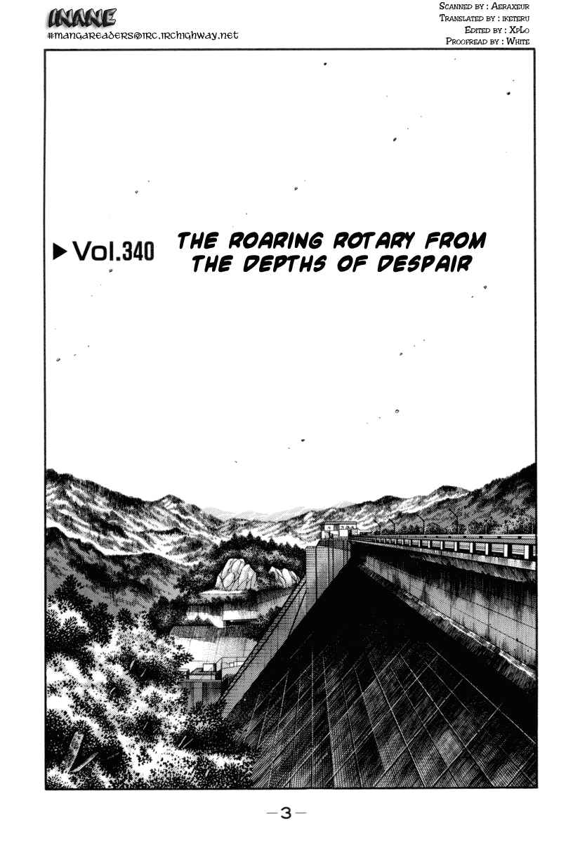 Page 5 Chapter 340 Initial D