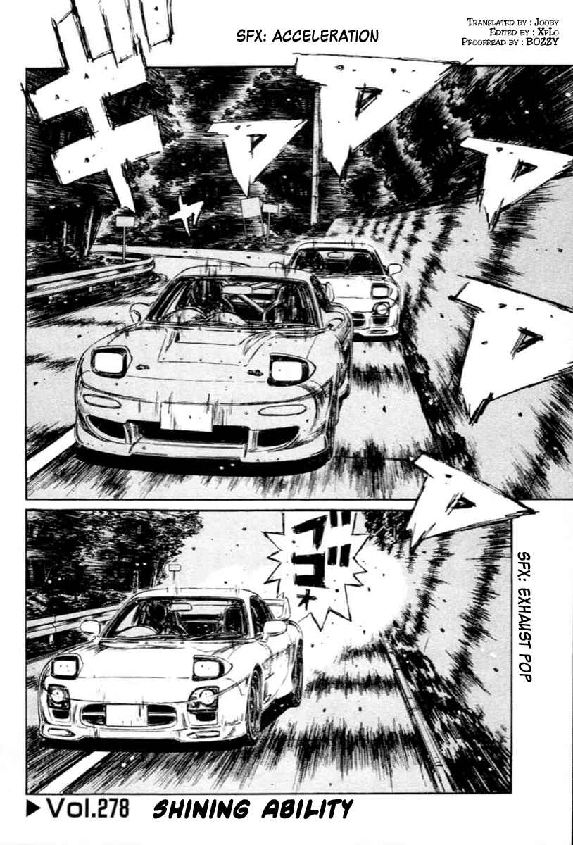 Page 1 Chapter 278 Initial D