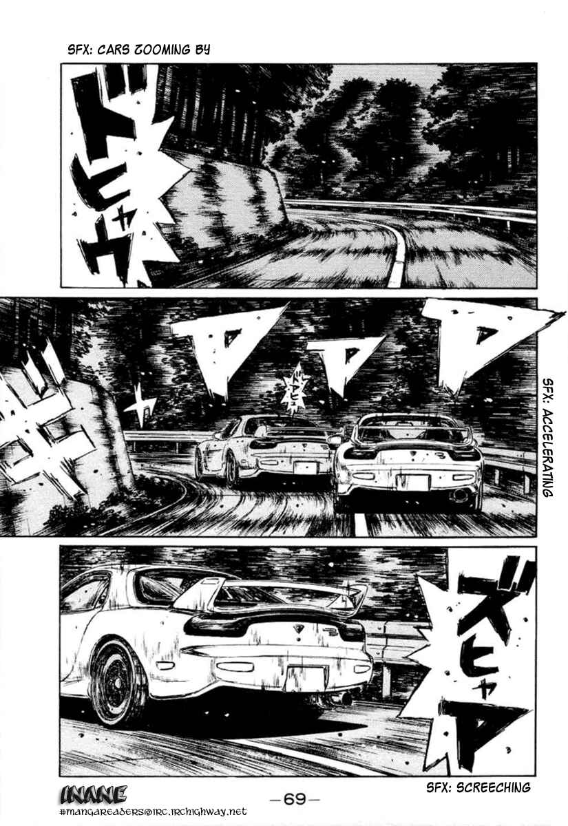 Page 2 Chapter 278 Initial D