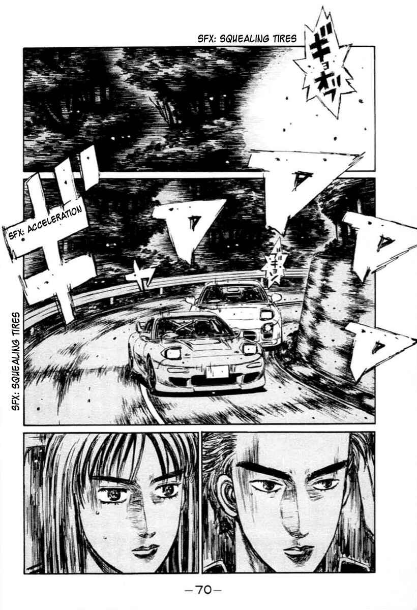 Page 3 Chapter 278 Initial D