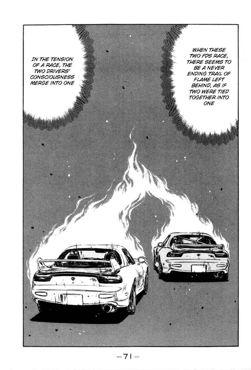 Page 4 Chapter 278 Initial D