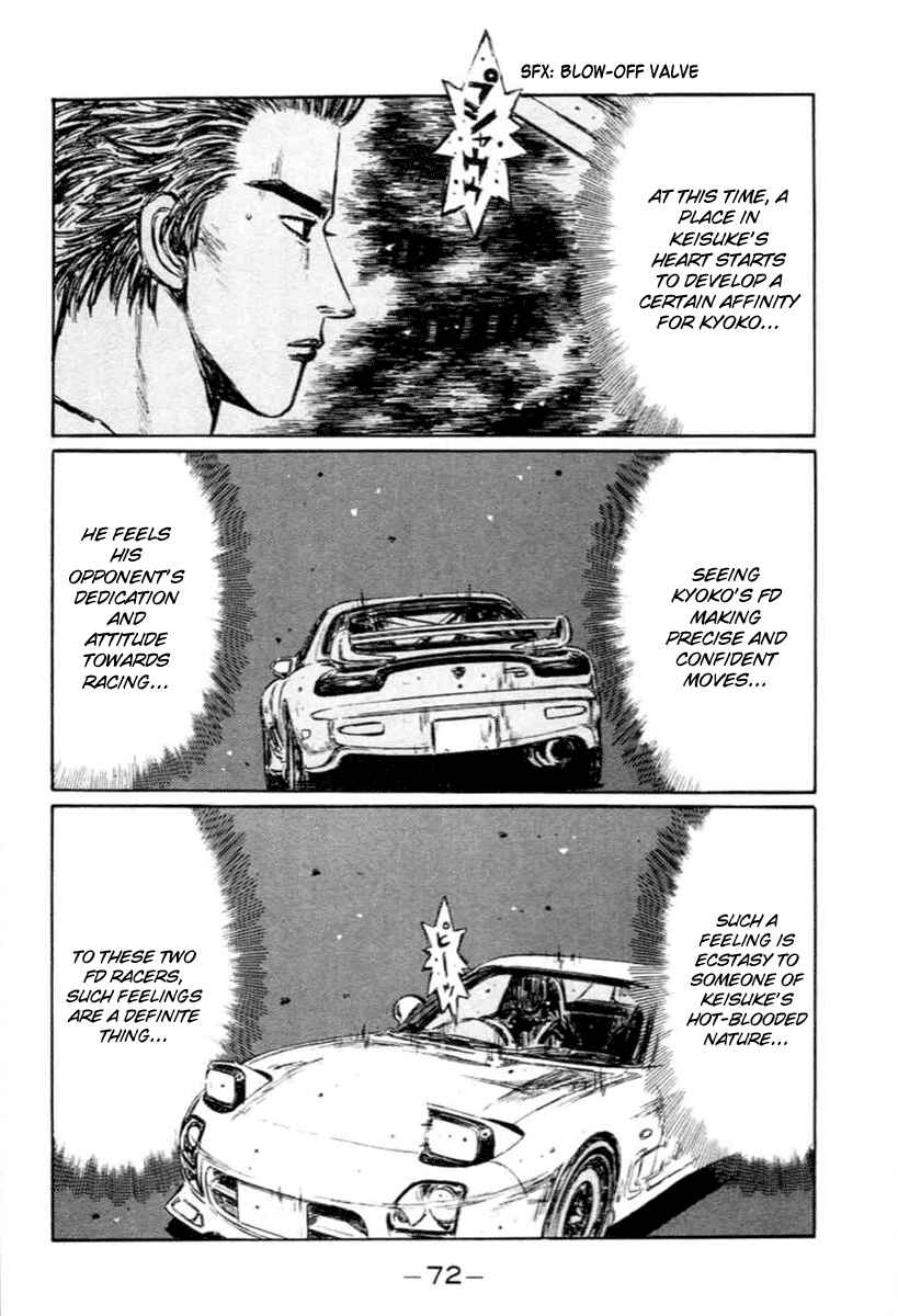 Page 5 Chapter 278 Initial D