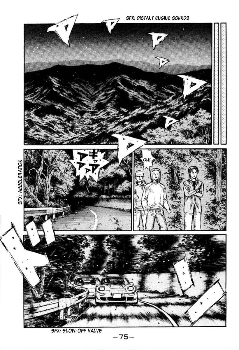 Page 8 Chapter 278 Initial D