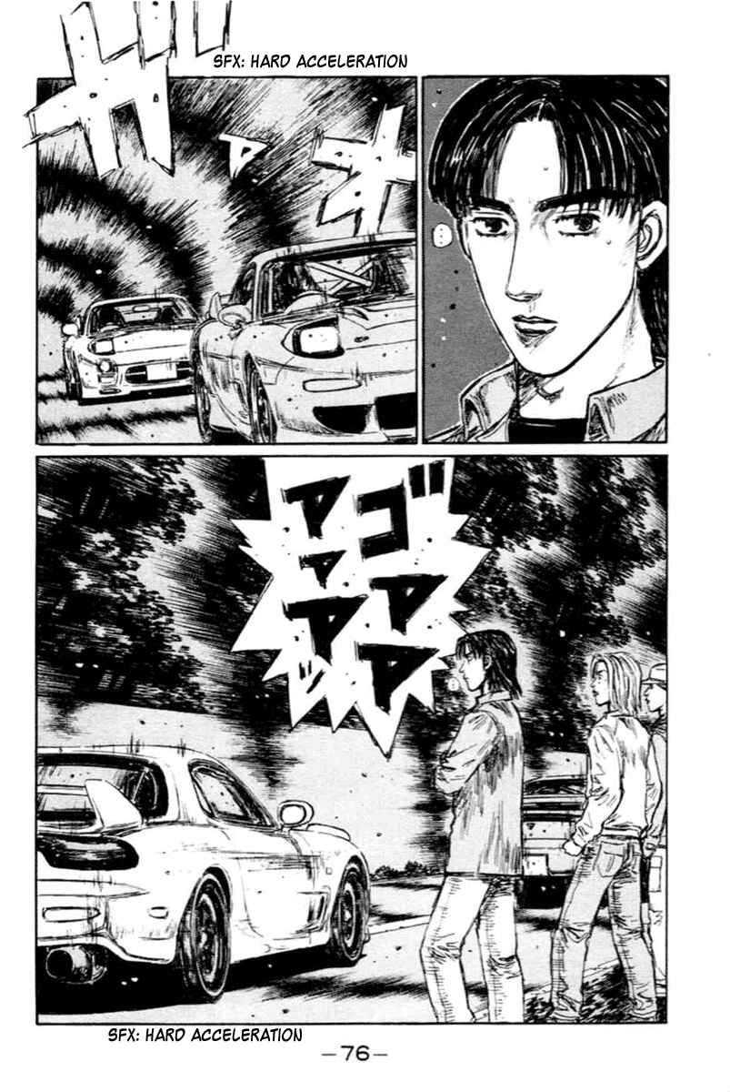Page 9 Chapter 278 Initial D