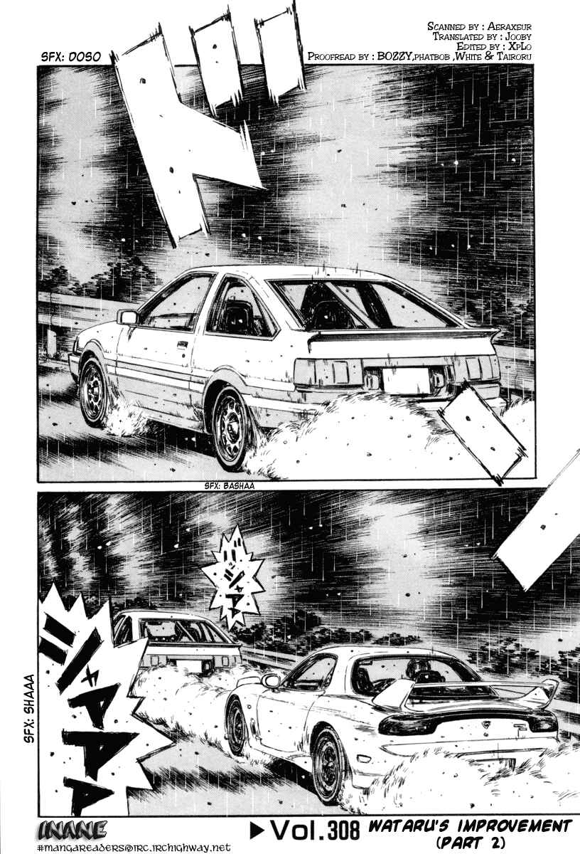 Page 1 Chapter 308 Initial D