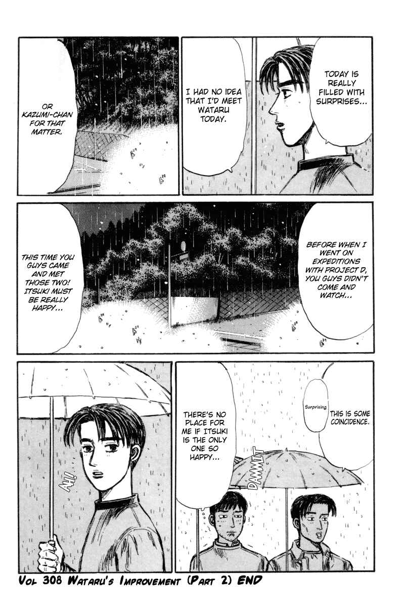 Page 13 Chapter 308 Initial D