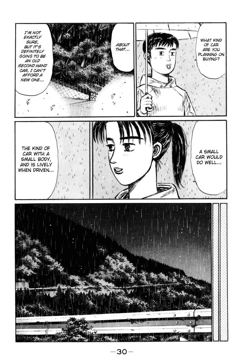 Page 5 Chapter 308 Initial D