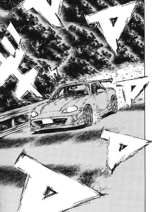 Page 11 Chapter 472 Initial D