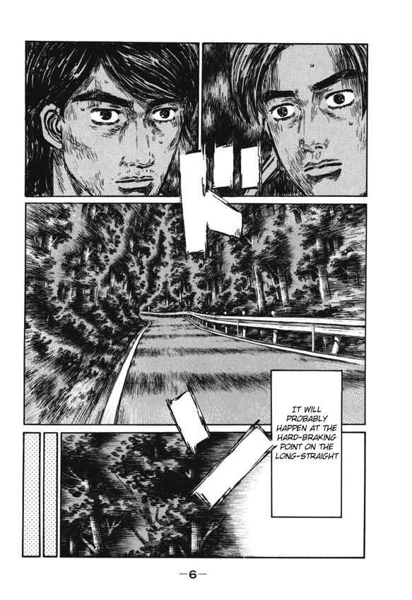 Page 5 Chapter 472 Initial D