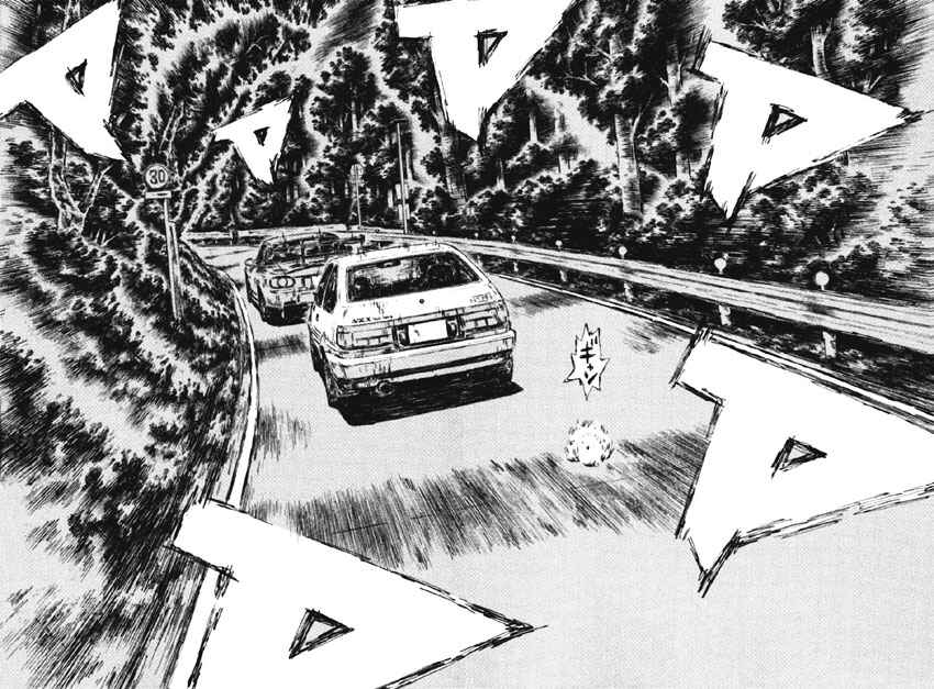 Page 9 Chapter 472 Initial D