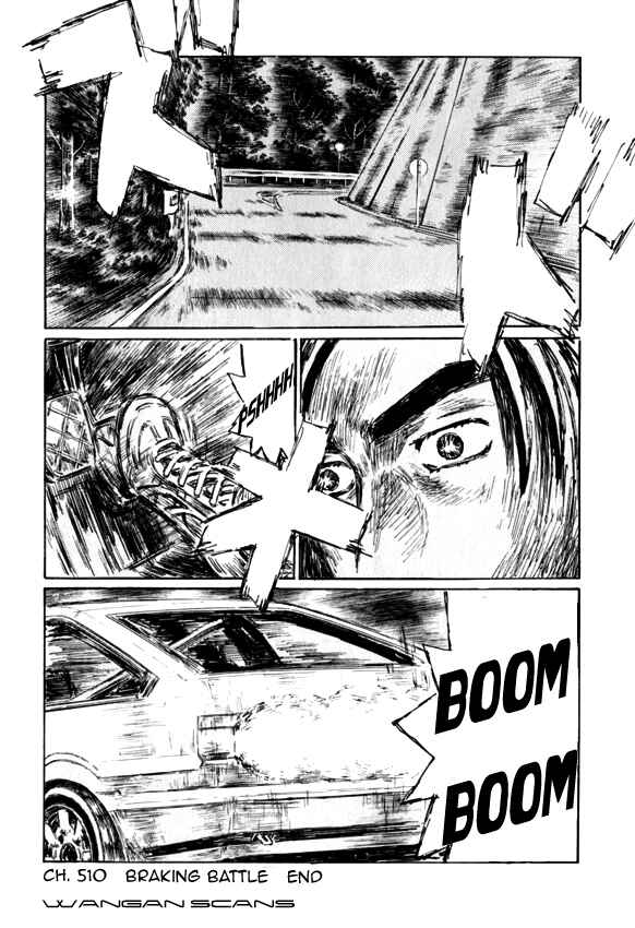 Page 10 Chapter 510 Initial D