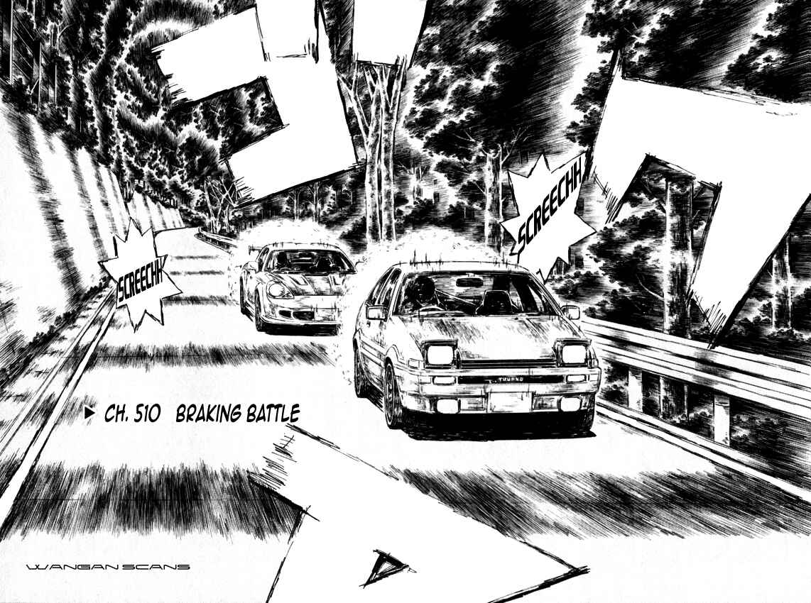 Page 2 Chapter 510 Initial D