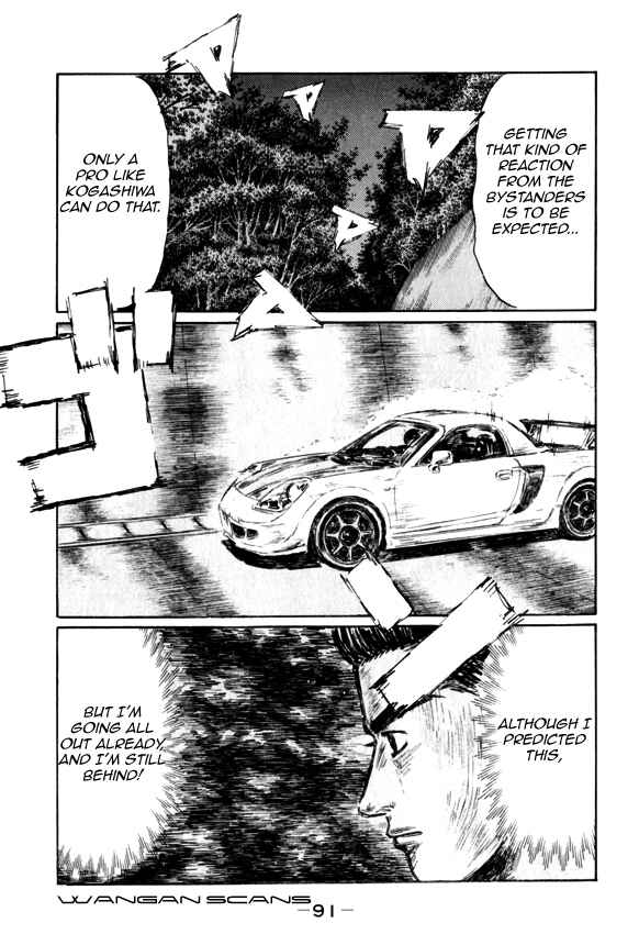 Page 4 Chapter 510 Initial D