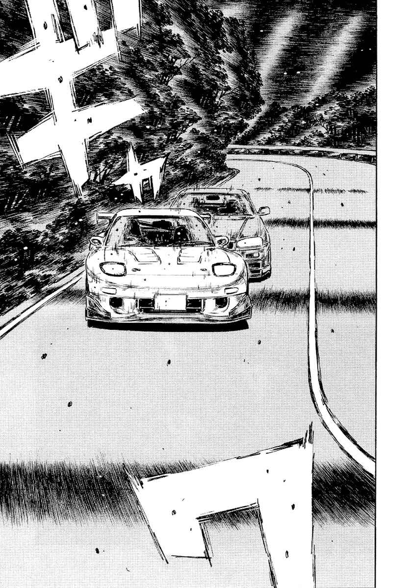 Page 12 Chapter 413 Initial D