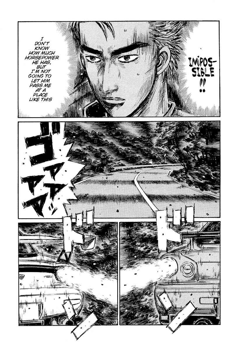 Page 3 Chapter 413 Initial D