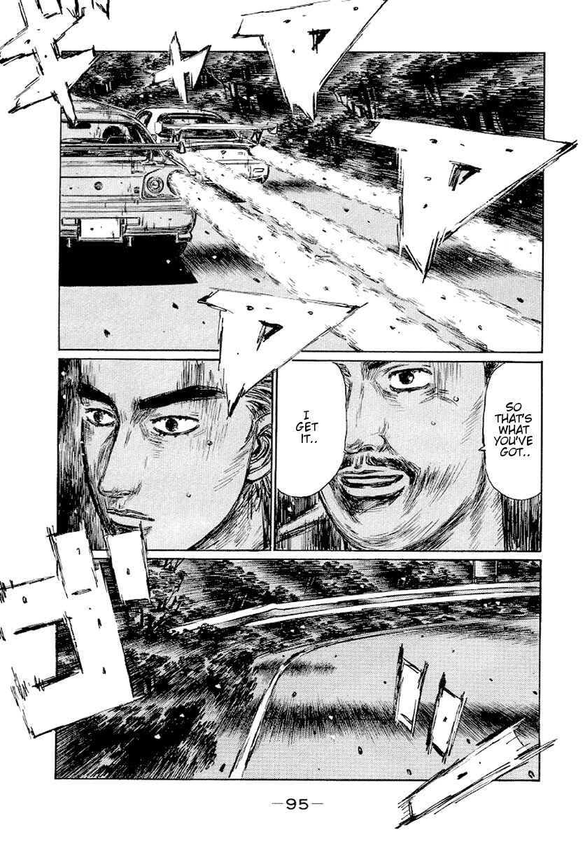 Page 4 Chapter 413 Initial D