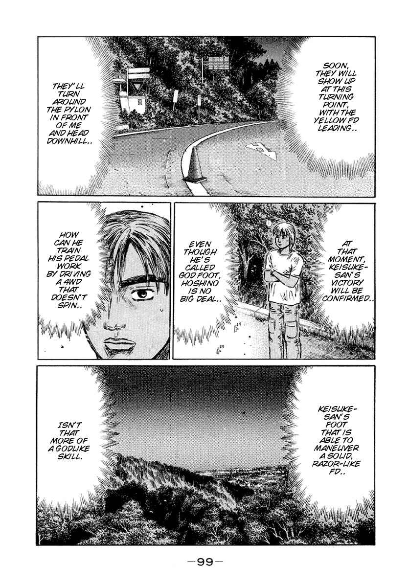 Page 8 Chapter 413 Initial D