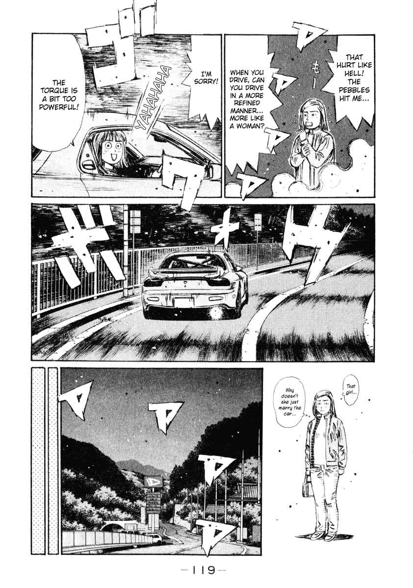 Page 7 Chapter 265 Initial D