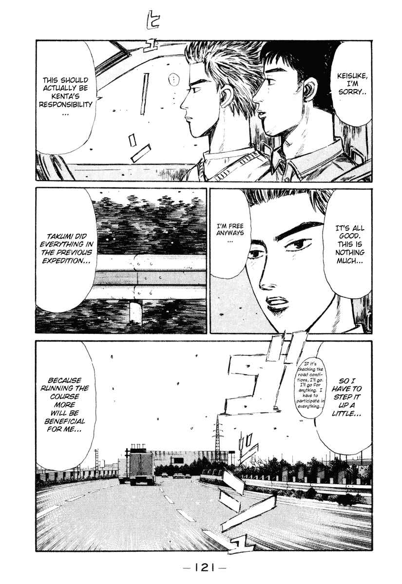 Page 9 Chapter 265 Initial D