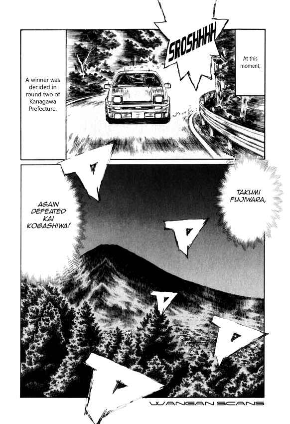 Page 5 Chapter 514 Initial D
