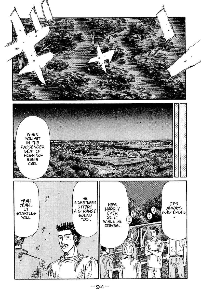 Page 5 Chapter 397 Initial D
