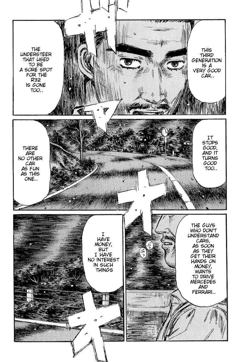 Page 9 Chapter 397 Initial D