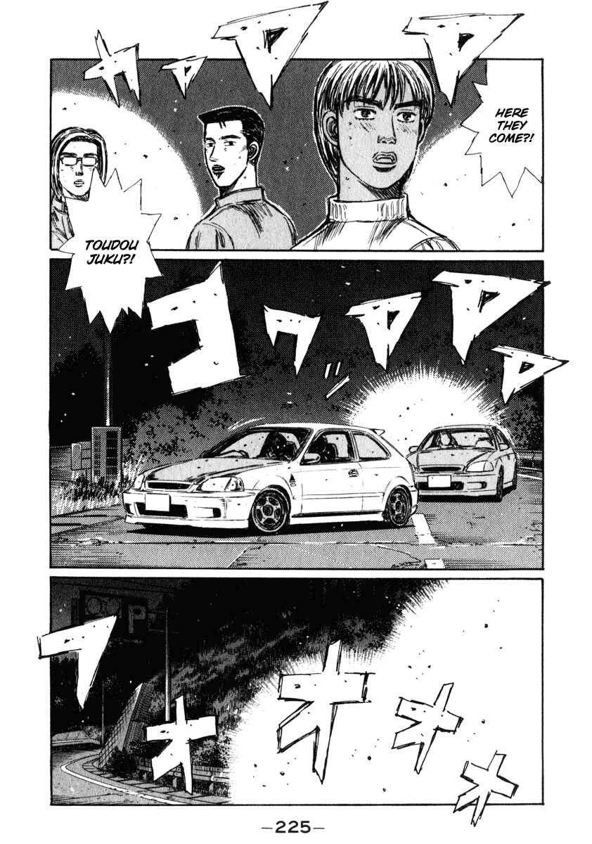 Page 13 Chapter 242 Initial D