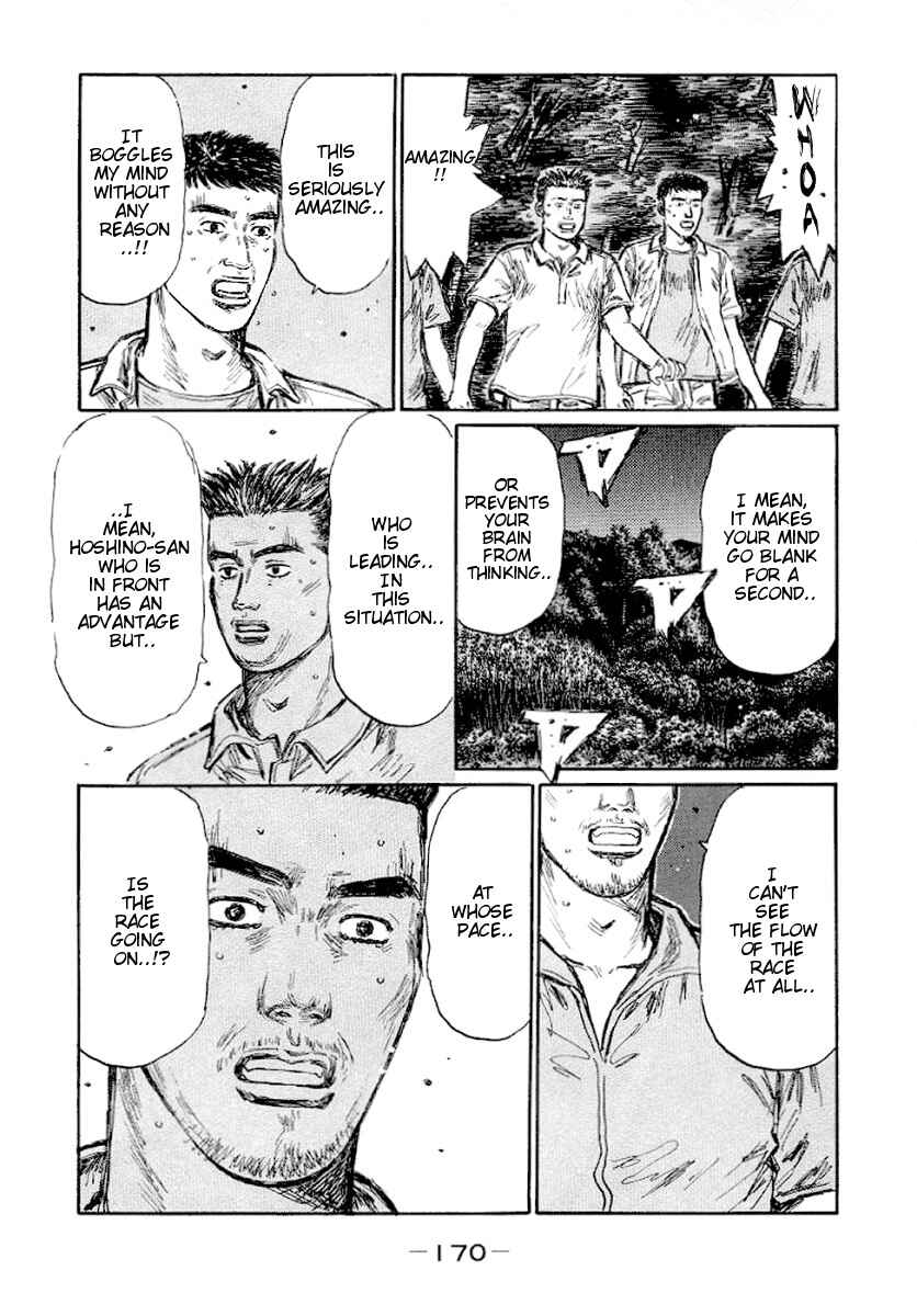 Page 3 Chapter 419 Initial D