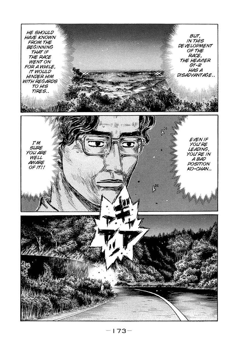 Page 6 Chapter 419 Initial D